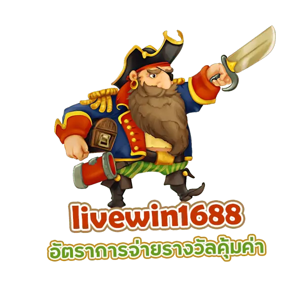 livewin1688